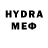 Метадон methadone Yasin Shah