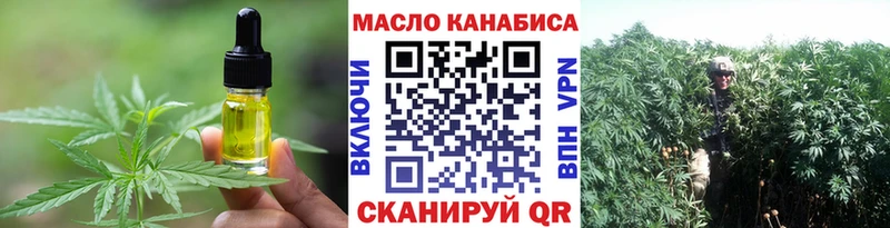 kraken ССЫЛКА  Весьегонск  нарко площадка клад  купить наркотики цена  Canna-Cookies марихуана 