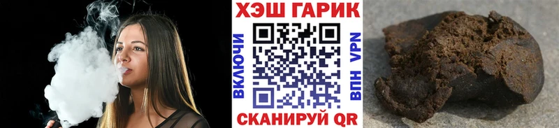 Гашиш индика сатива Весьегонск