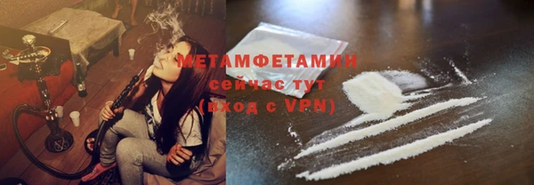дистиллят марихуана Аркадак