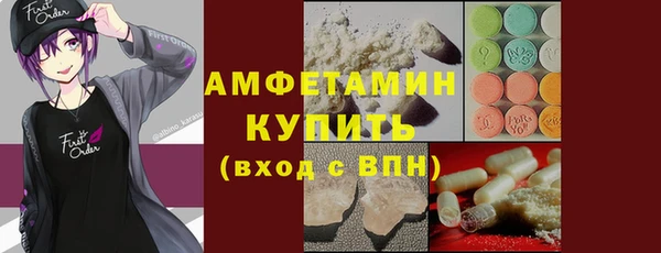 дистиллят марихуана Аркадак