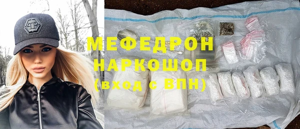дистиллят марихуана Аркадак
