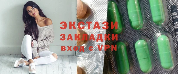 дистиллят марихуана Аркадак
