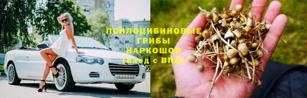 дистиллят марихуана Аркадак