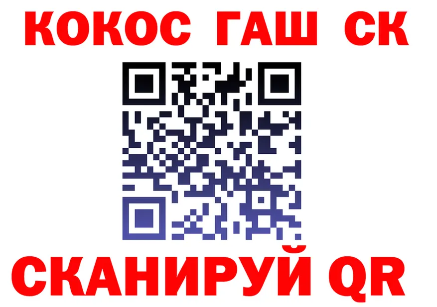 МЕФ 4 MMC ссылка площадка мега Весьегонск