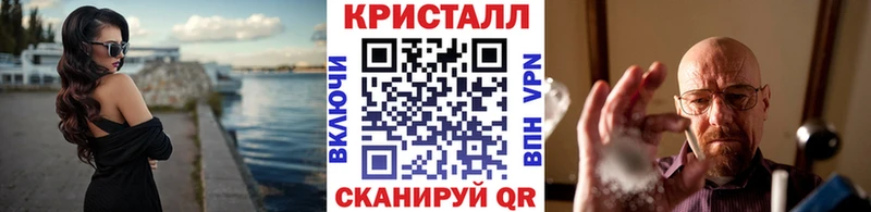 МЕТАМФЕТАМИН пудра  Весьегонск 
